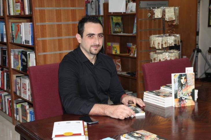 During the book signing of Aroos Amman